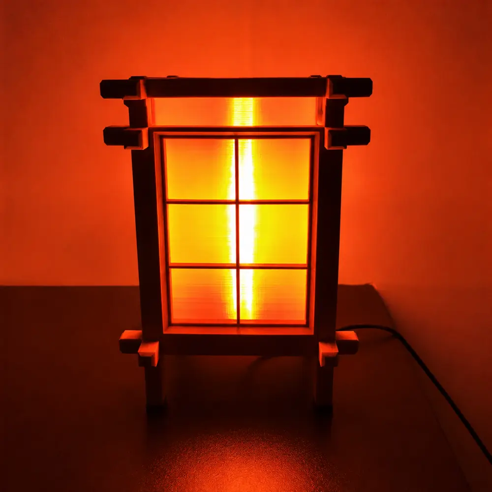 Minimalistyczna lampka Shoji
